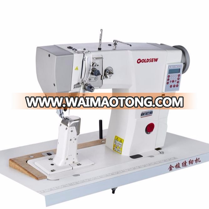 SR-591 Direct drive type industrial sewing machine